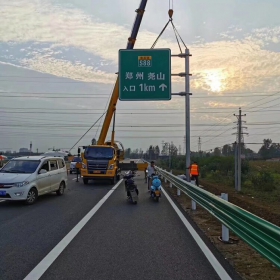 双鸭山市高速公路标志牌工程