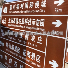 双鸭山市旅游景区交通标志牌 热镀锌单悬臂标志杆 反光标识牌生产定制厂家 价格